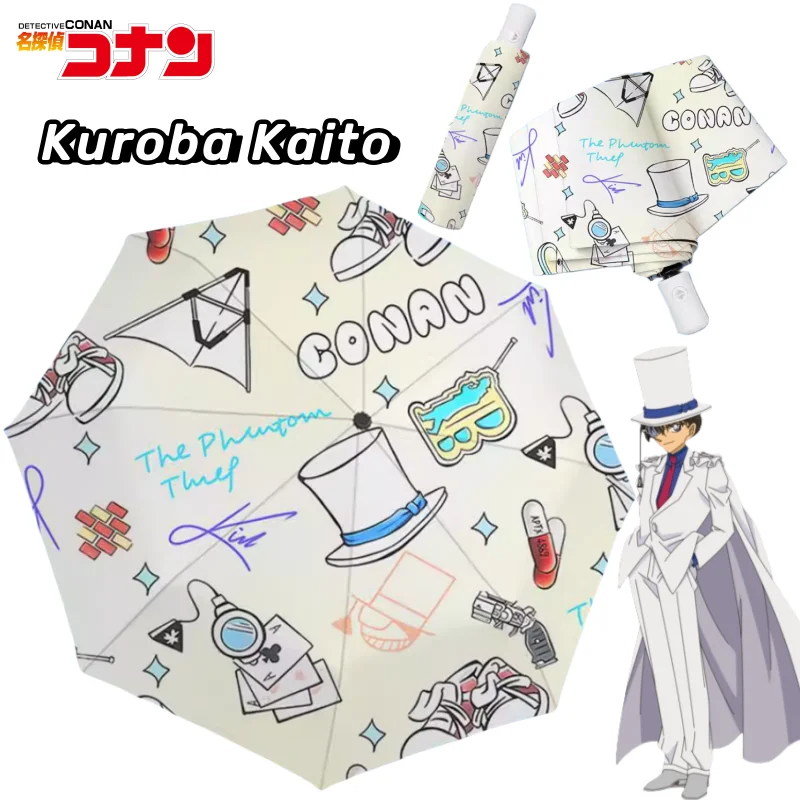 Detective Conan Conan Edogawa Kuroba Kaito periféricos de animé impresiones creativas de dibujos animados paraguas plegable para estudiantes para lluvia o brillo
