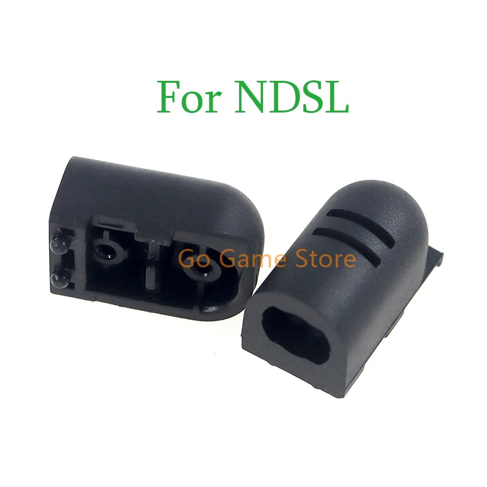 2pcs For NDSL Light Lamp Rotating Shaft for Nintendo DS Lite Rotate Spin Axis Barrel Hinge