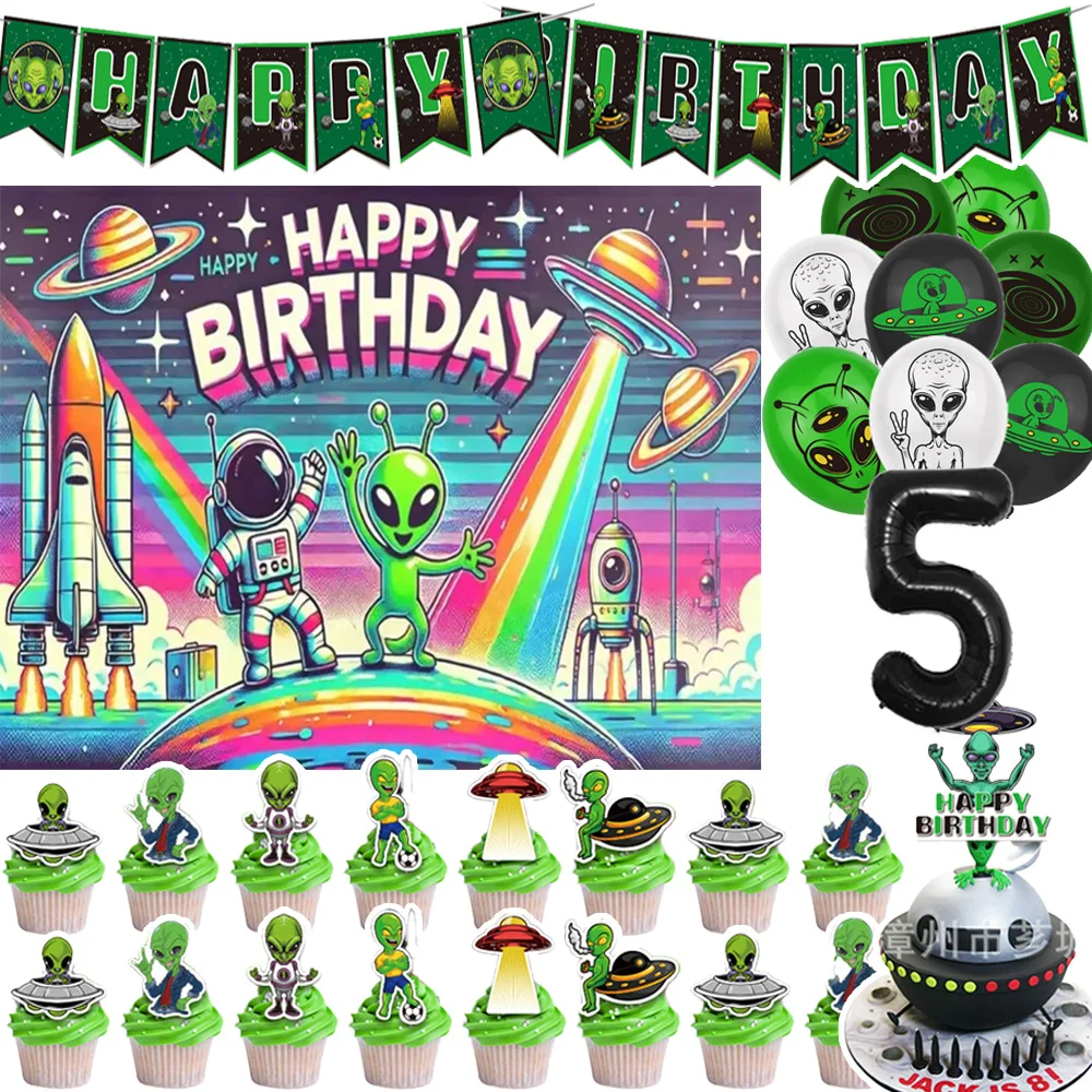 

Alien Theme Birthday Party Supplies Decoration UFO Balloon Outer Space Planet Backdrop Photo Props Cake Toppers Boys Kids Gifts