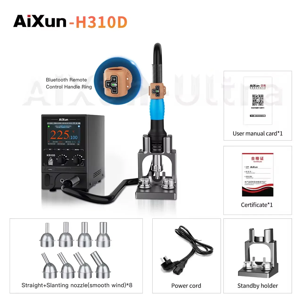 

AIXUN H310D Soldering Station Electronics Repair Soldering Desoldering Accurate Temperature Control Hot Air Rework Station