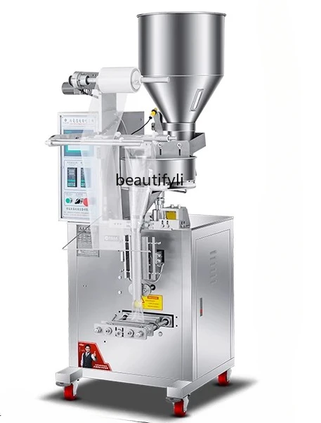 Automatic measuring cup type, pneumatic packaging machine granules, candy food sealing machine sub-packaging machine