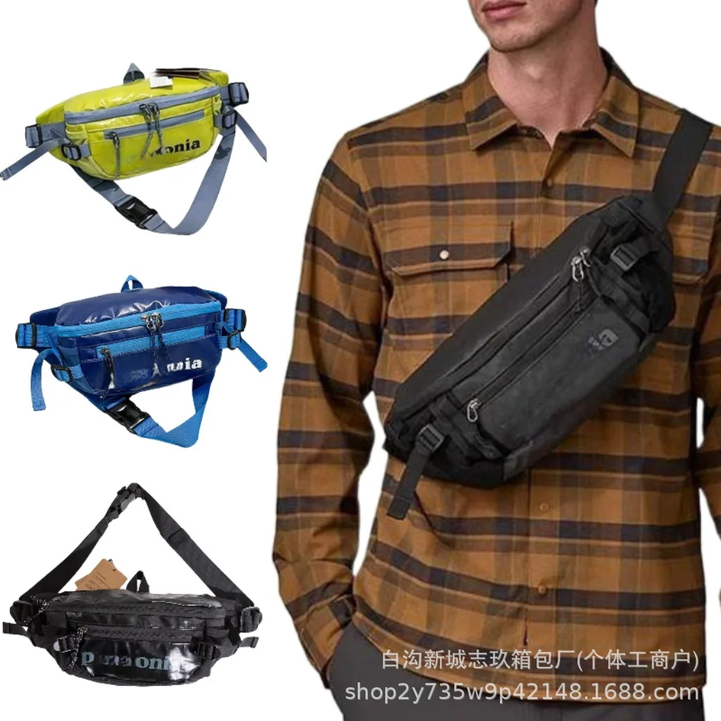 

Новая модная водонепроницаемая поясная сумка для улицы, повседневная уличная трендовая сумка на плечо с косым пролетом, большая вместительная многофункциональная сумка для верховой езды