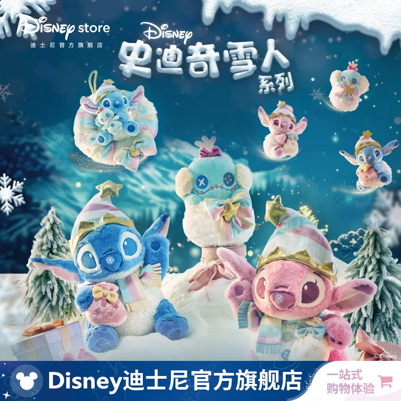 Disney – bonhomme de neige officiel Stitch, Winnie l'ourson, pendentif, cadeau pour la journée des enfants, jouet Animal en peluche, remplissage en tissu doux