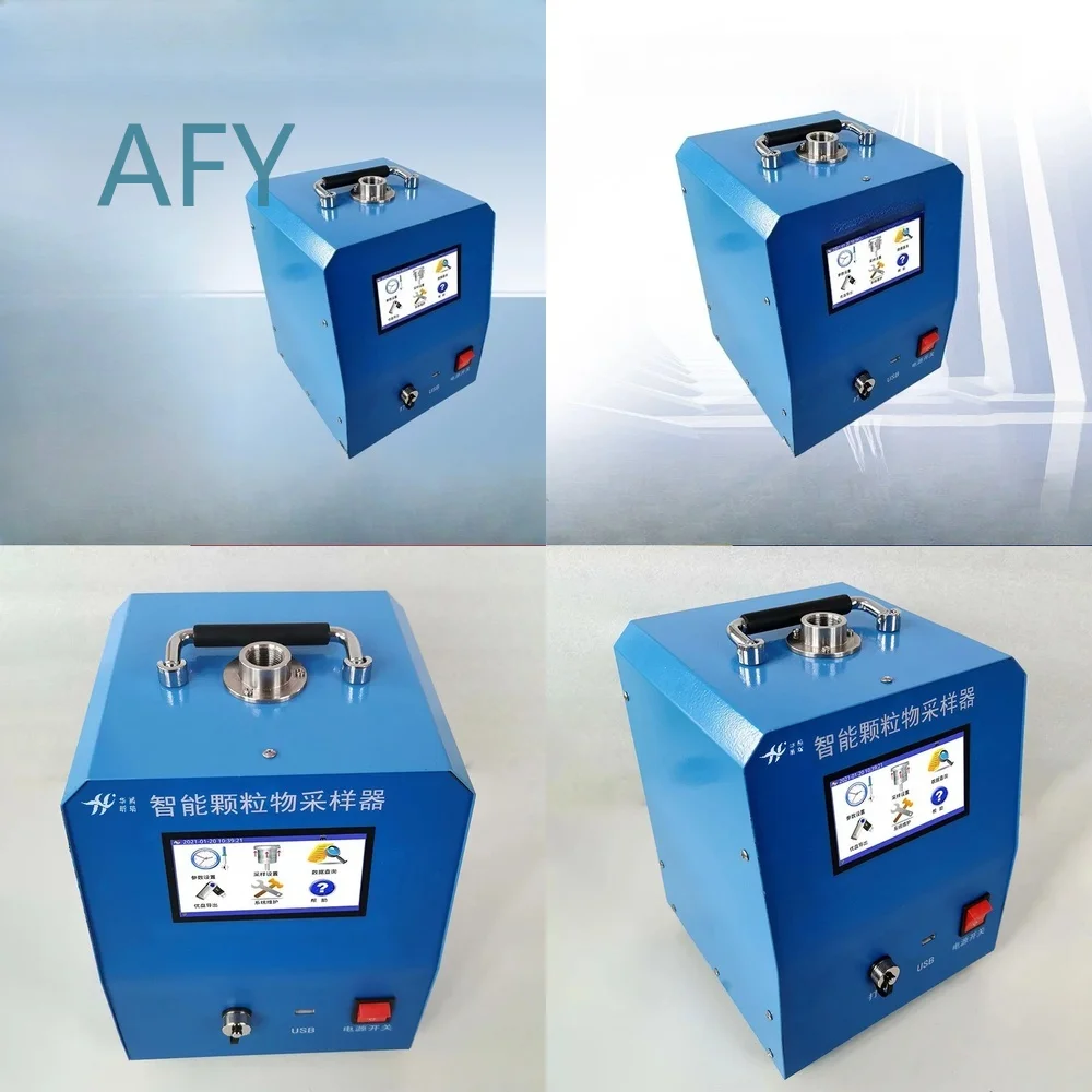Atmospheric Particulate Matter Sampler for Air Quality Monitoring TSP PM10 PM2.5 Environmental Testing Equipment Portable
