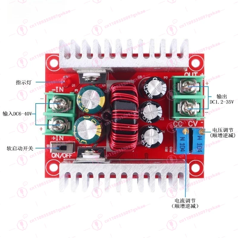 High Power 300W 20A DC Buck Converter Adjustable Voltage Current Constant Voltage Constant Current Car Power Supply LED Driver
