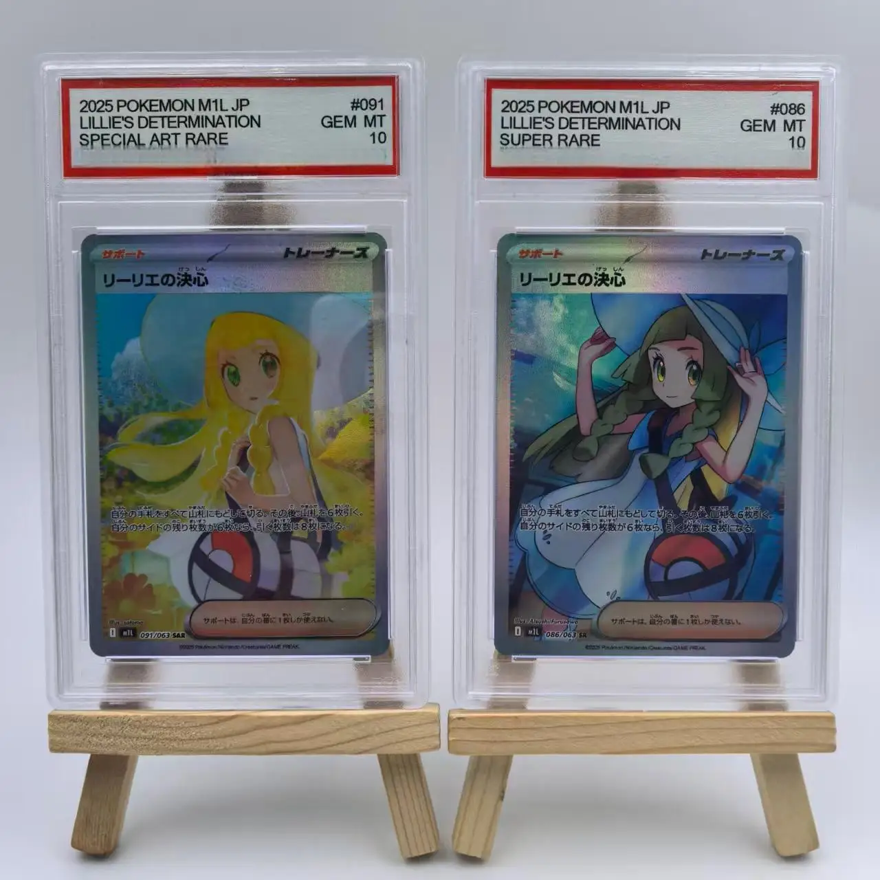 

2025 Pocket MIL JP LILLIE'S DETERMINATON СПЕЦИАЛЬНОЕ ИСКУССТВО РЕДКИЙ Драгоценный камень MT Копия 10 точек Рейтинг Коллекционные орнаментные карты Игры Подарочные игрушки