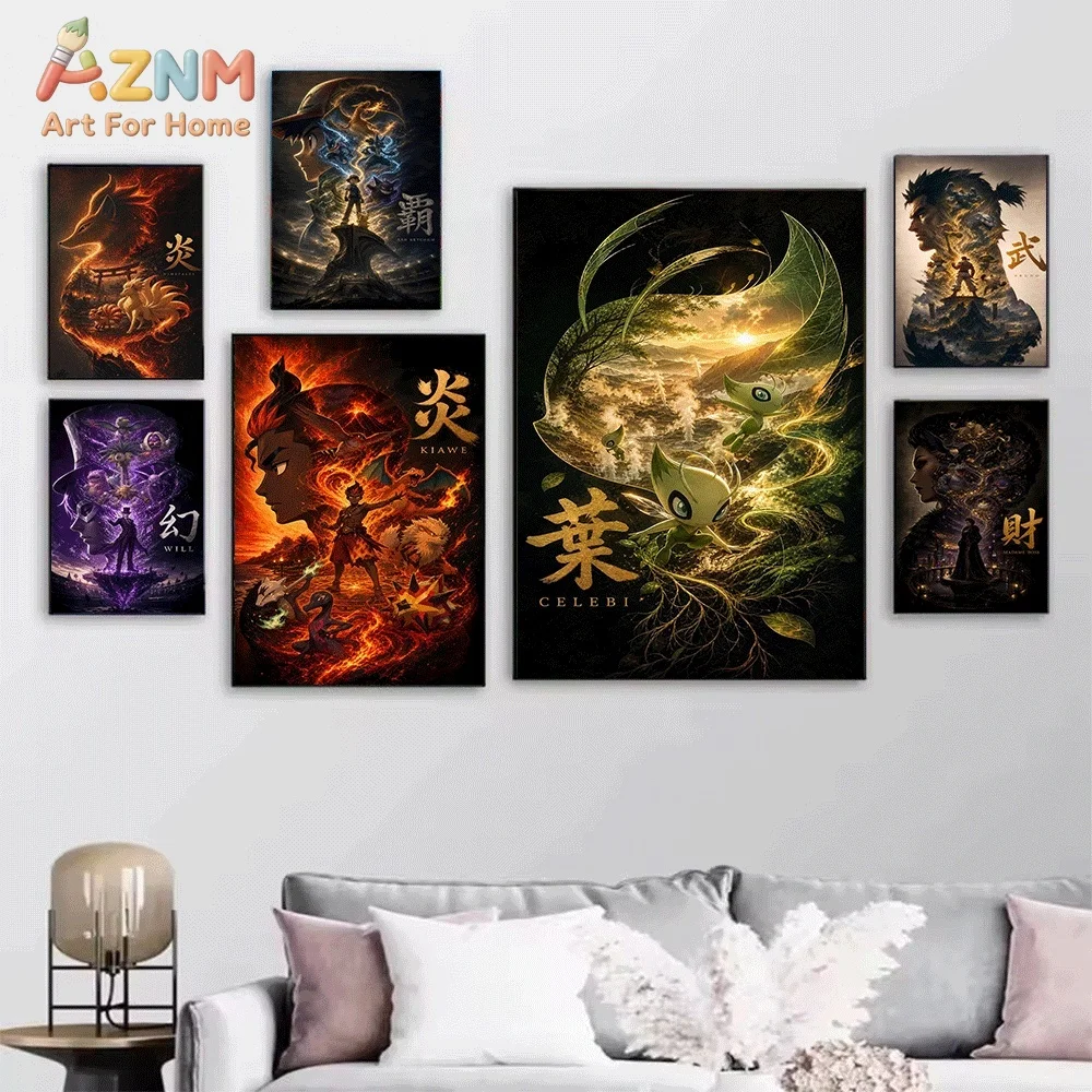 AZNM Pokemon Hariyama Chinese Character Style Canvas Wall Print, Anime Game Creature Mountain Scenery Fantasy Graphic Art Post
