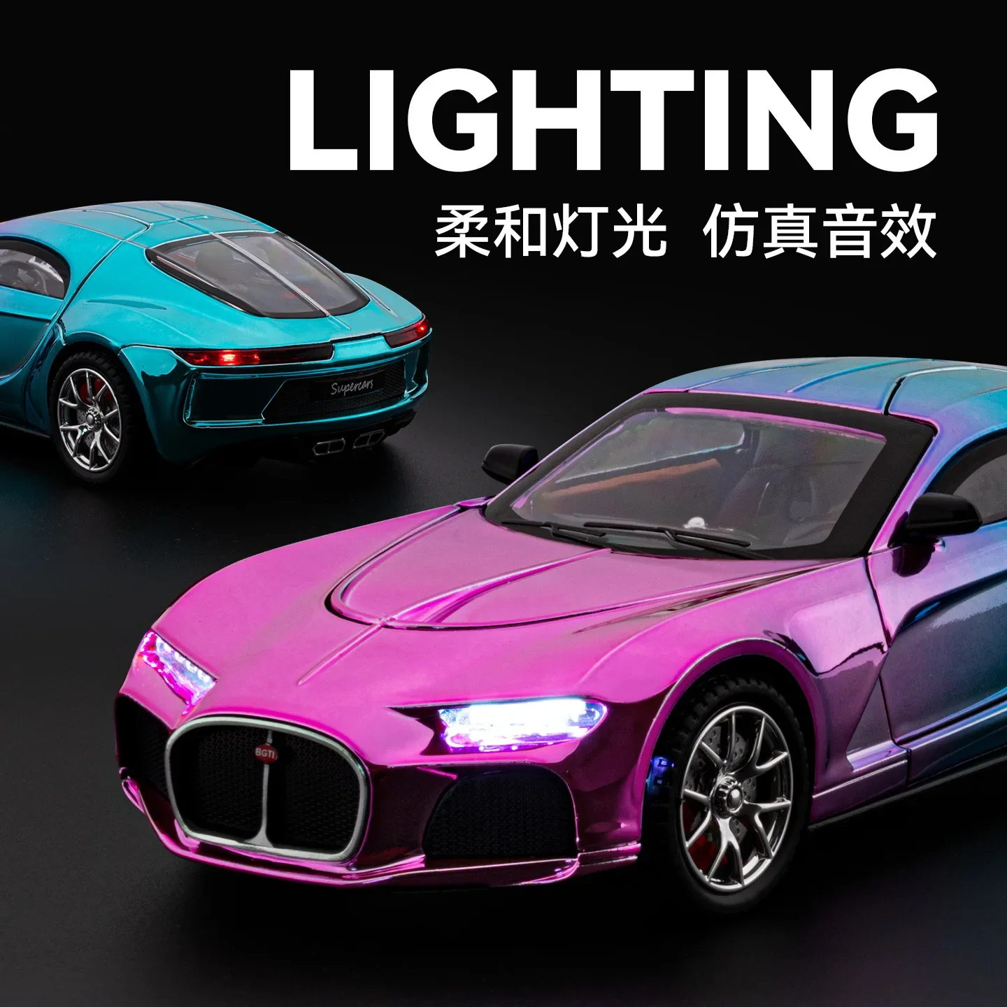 1:24 Atlantic Model Toy Sports Cars Alloy Diecast Miniature Supercars Sound Light Doors Opened Pull Back for Boys Gifts