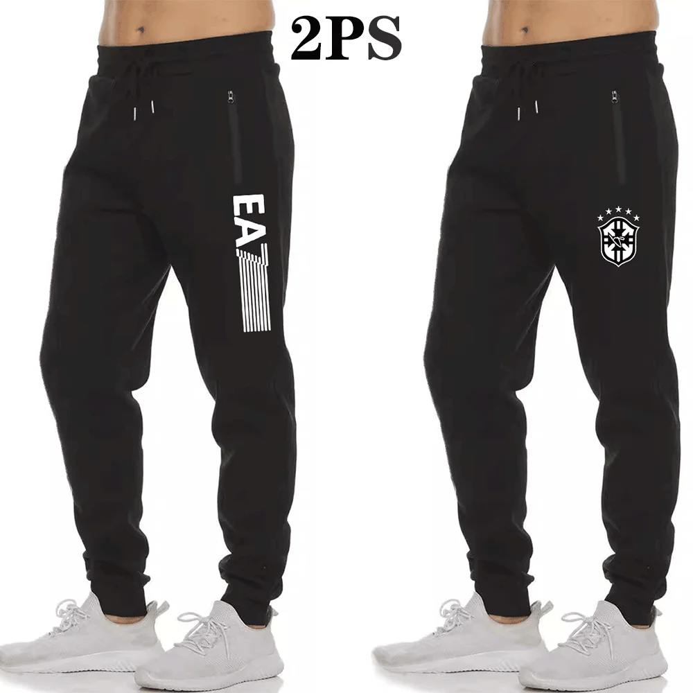 

2PCS zippered pocket spring and autumn men's trousers, sporty casual pants, loose, large size, versatile, trendy and comfortable