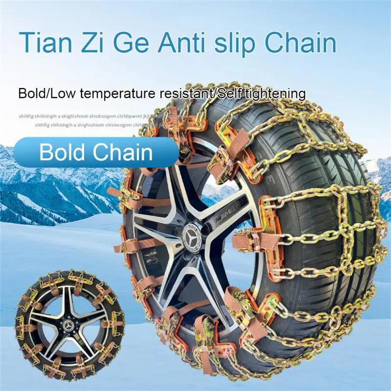 2024 Anti-Skid Iron Car Tire Snow Chains Emergency Metal Snow Mud Sand Tyre Chains Suitable For Tire Width 165-265mm