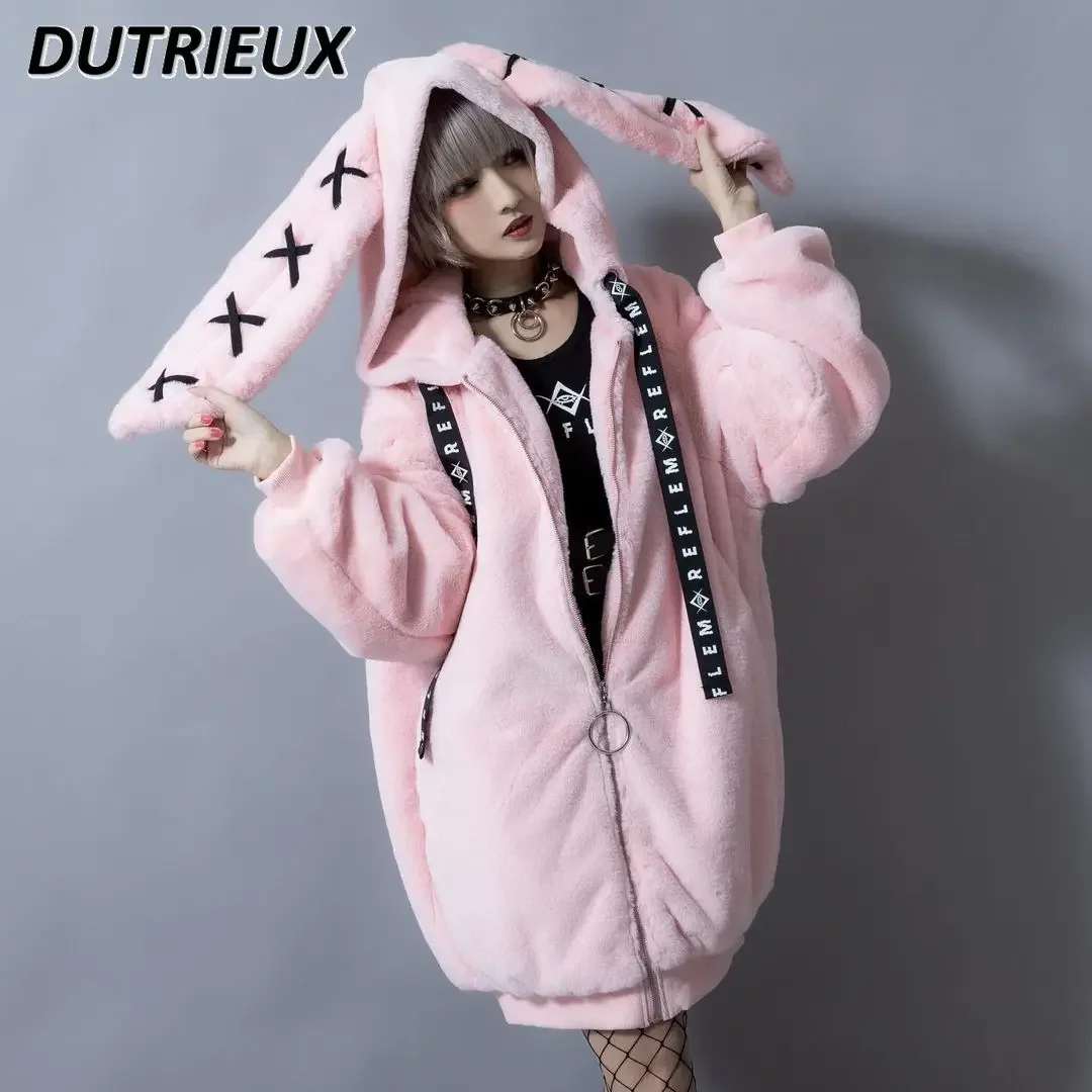 Japanese Autumn Winter New Girl Sweet Cool Jacket Lolita Cute Hooded Plush Coat Women Rabbit Ears Thick Plush Cotton-Padded Coat