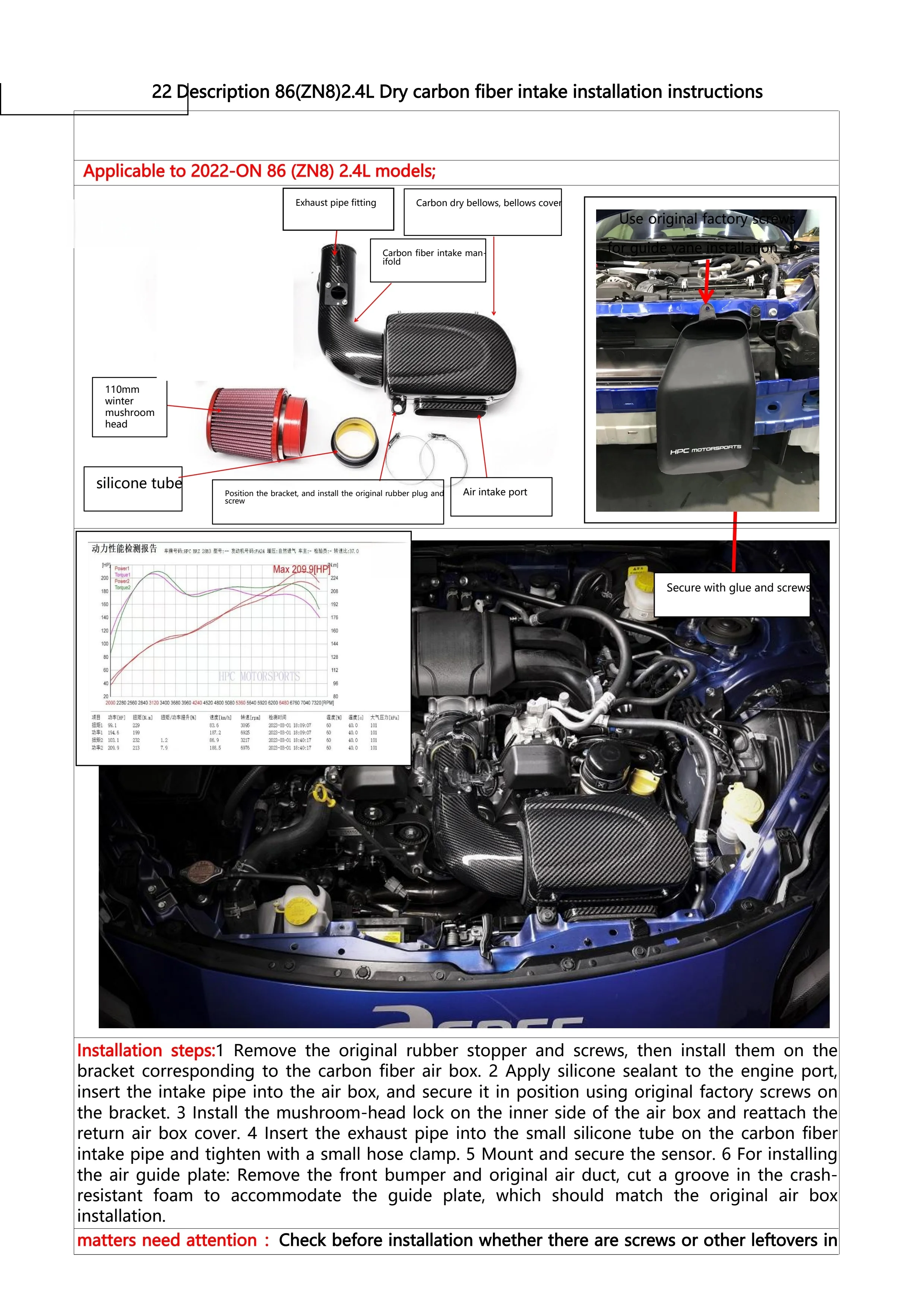 22- تحسين سرعة القيادة نظام مدخل ألياف الكربون الجاف الحقيقي لسوبارو BRZ (ZD8) 2.4L أنبوب دخول هواء المحرك