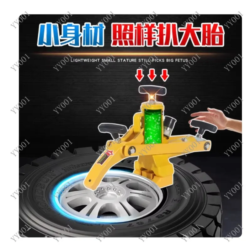 Portable Pneumatic Hydraulic Tire Bead Breaker Forklift Construction Vehicle Tire Removal Tool