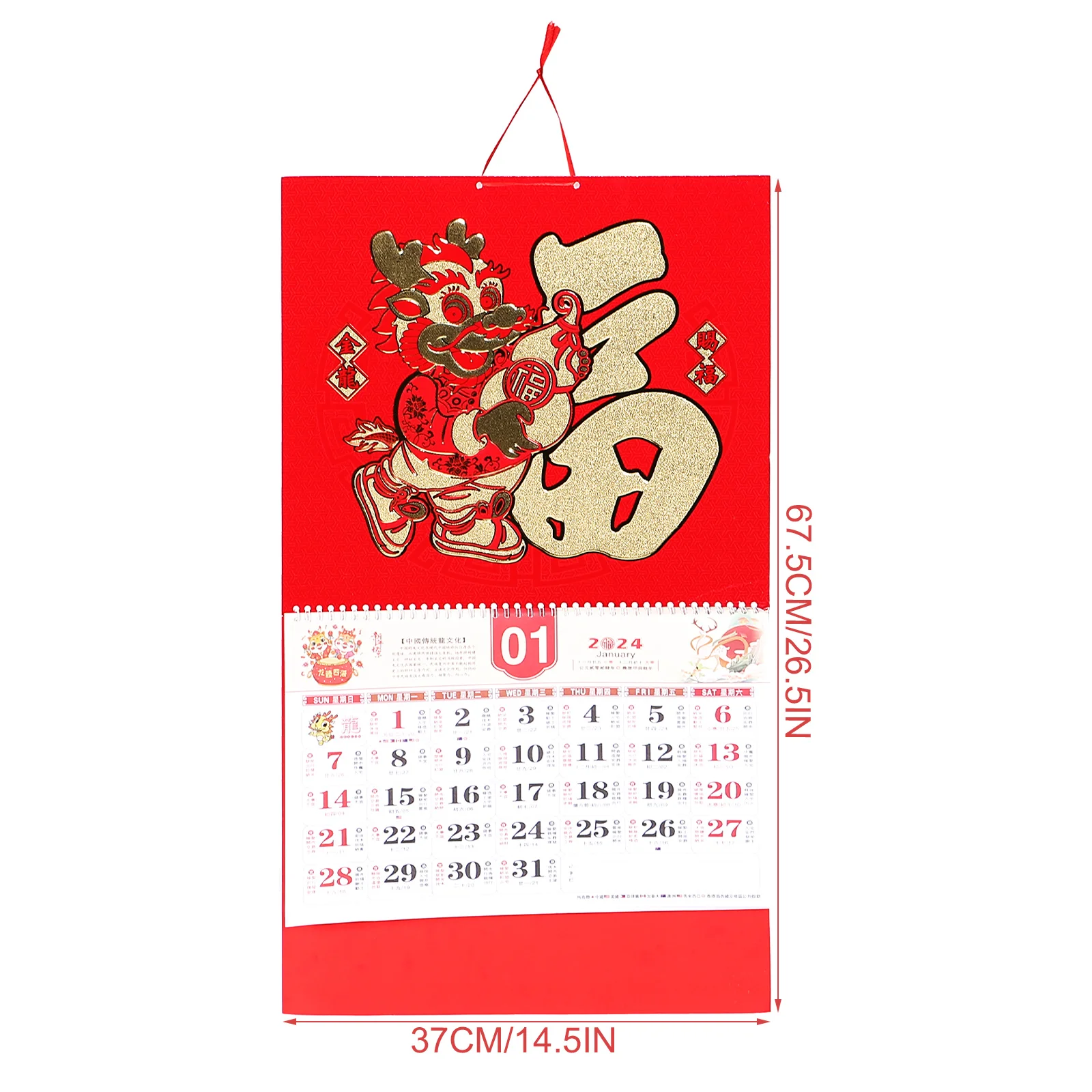 

2024 Dragon Year Calendar Chinese Wall Monthly Planner Clear Print Traditional Festivals Home Office Hanging Decoration