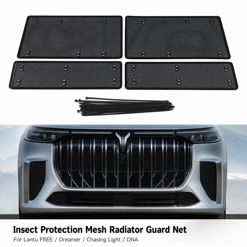 For Lantu FREE/Dreamer/Chasing Light/DNA Car Insect Protection Mesh Dustproof Radiator Guard Net Compatible with Vehicles