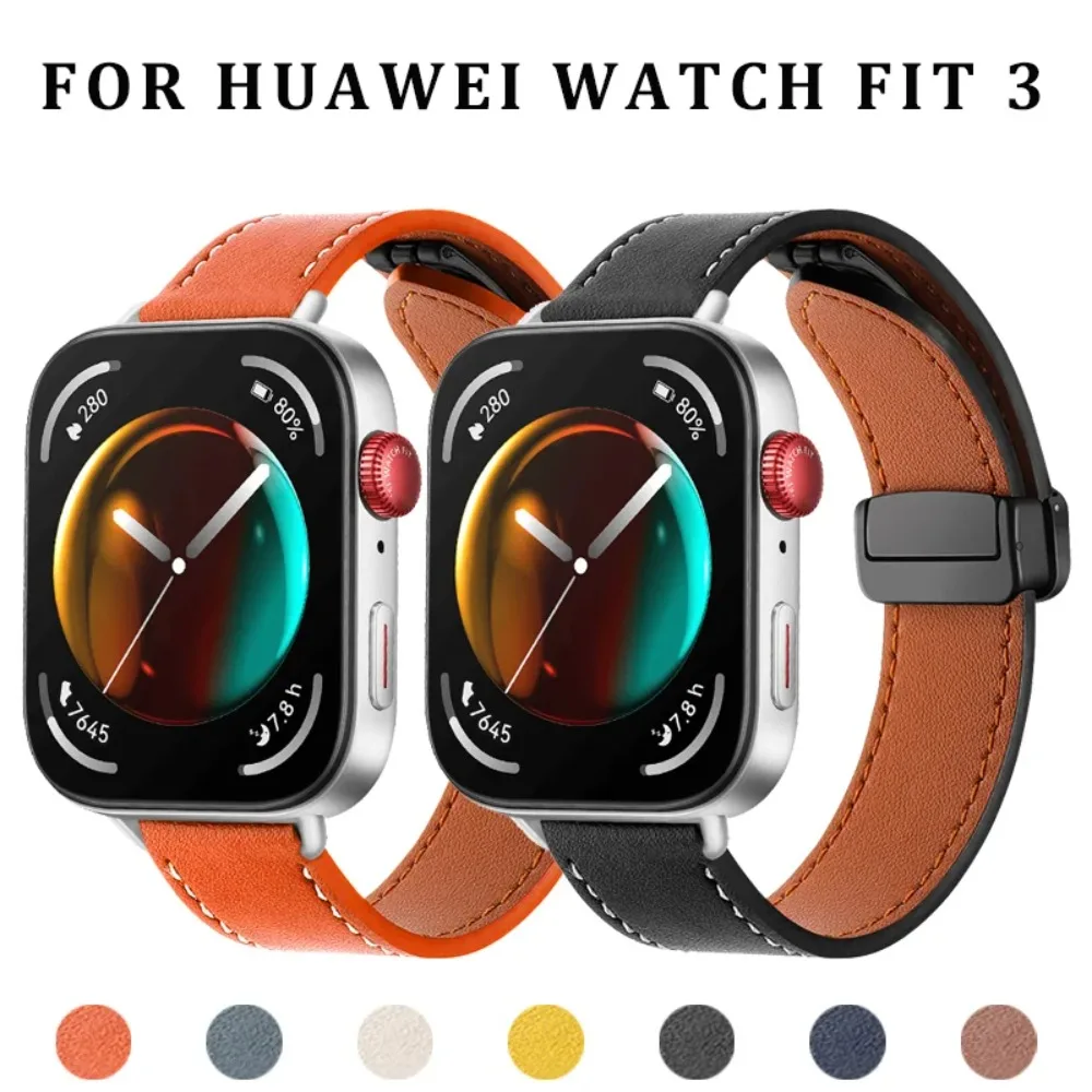 حزام جلدي مغناطيسي قابل للطي وإبزيم بديل لسوار المعصم وإكسسوارات الساعة الذكية لساعة Huawei Watch Fit 3