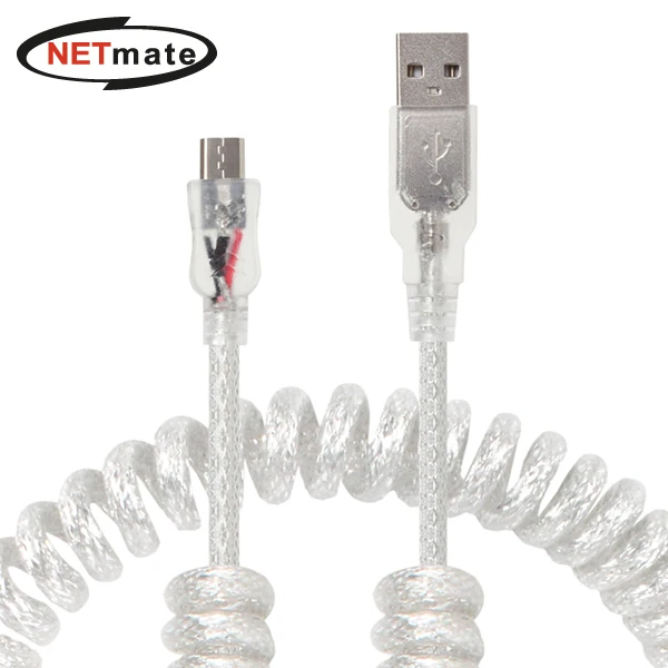 Gangwon NMC-UMB15C USB2.0 AM-Micro 5 Pin Spring Cable 1.5m