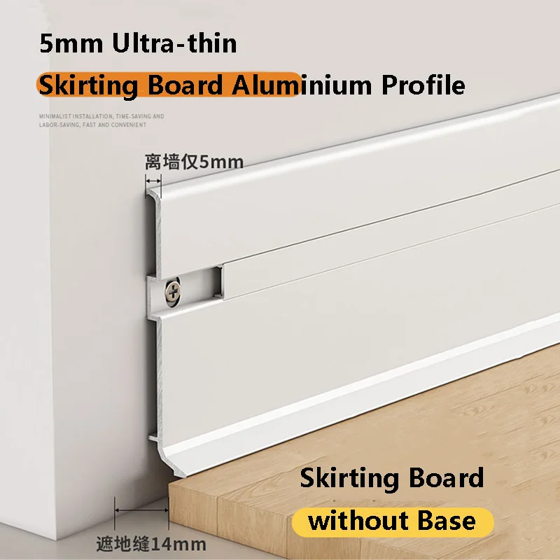 Ultra-Thin Skirting Board Aluminium Profile Channel PC Diffuse Cover Floor Stair Corner Wall Baseboard Hard Strip Light H6CM