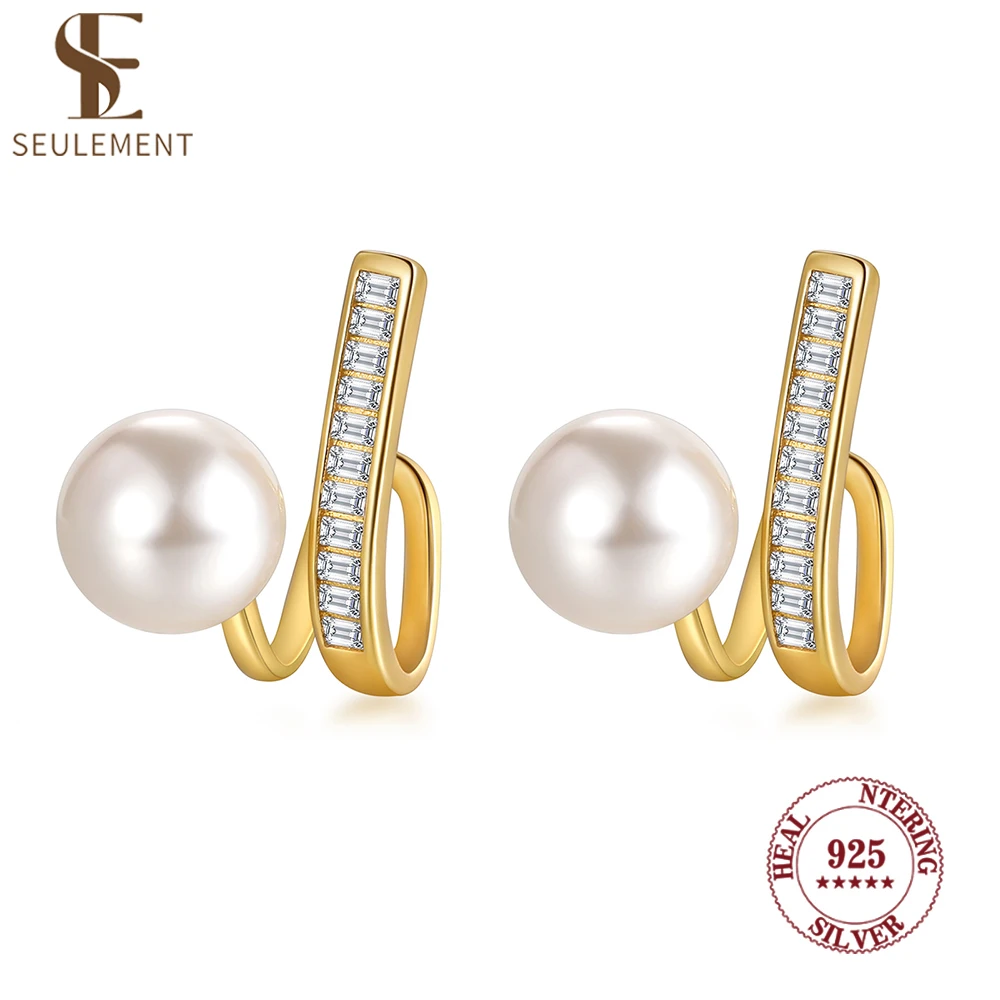 

Seulement 925 Sterling Silver Stud Earrings for Women Fashion Luxury Pearl Earring As Best Gifts High-End Jewerly Accessories