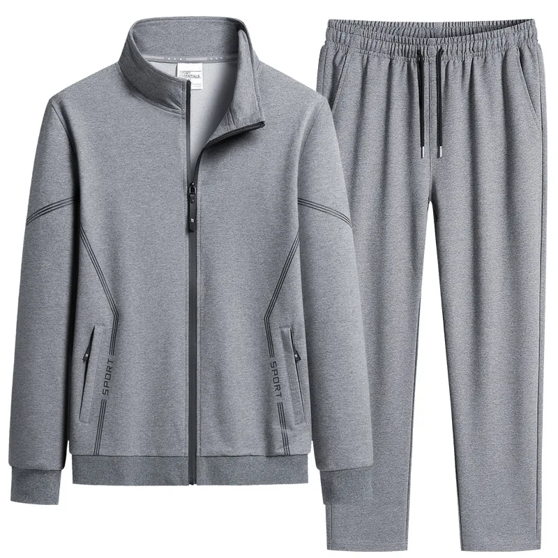 Set di abbigliamento sportivo da uomo in 2 pezzi taglie forti: colletto rialzato traspirante ad asciugatura rapida per palestra, corsa e abbigliamento casual primaverile