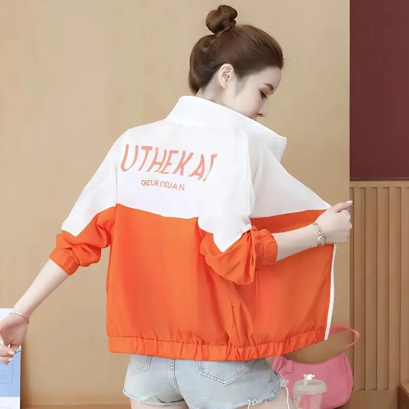 UV Protection Sun-Protective Clothing Coat Summer Sunscreen Jacket Women's 2024 Thin Short Outwear Ladies Korean Embroidery Tops