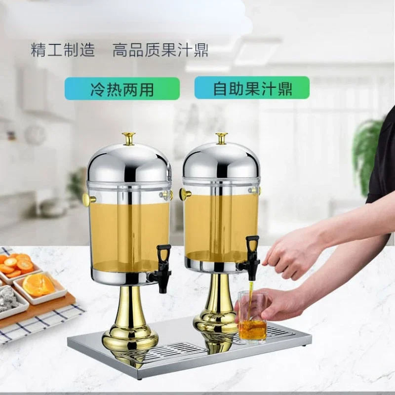 Transparent commercial juice Ding multi-head buffet beverage bucket milk coffee Ding stainless steel juice