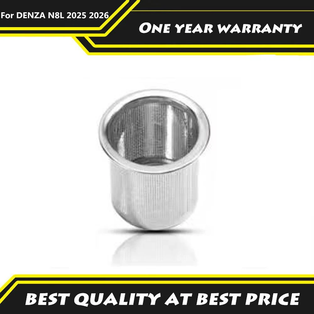 

Fit For DENZA N8L 2025 2026 Front Cover Glass Water Filter Screen Anti clogging Wiper Water Protection Accessories