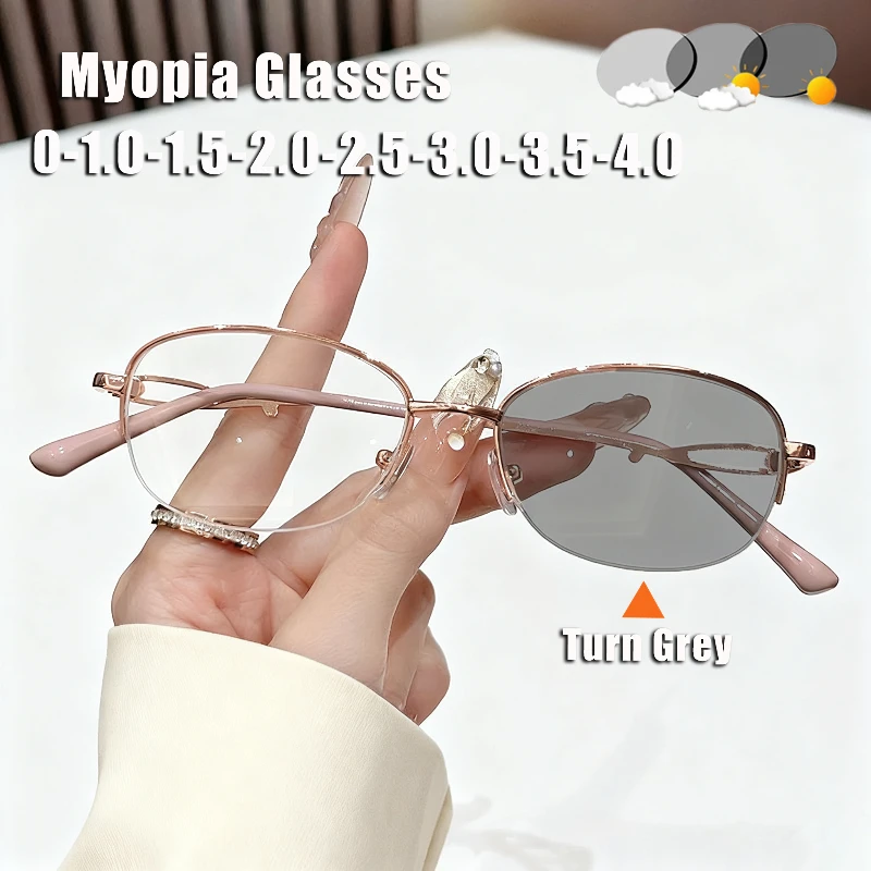 نظارات قصر النظر النسائية على طراز INS نظارات معدنية جديدة نصف إطار عصرية متعددة الاستخدامات تحجب الضوء الأزرق نظارات قصيرة البصر
