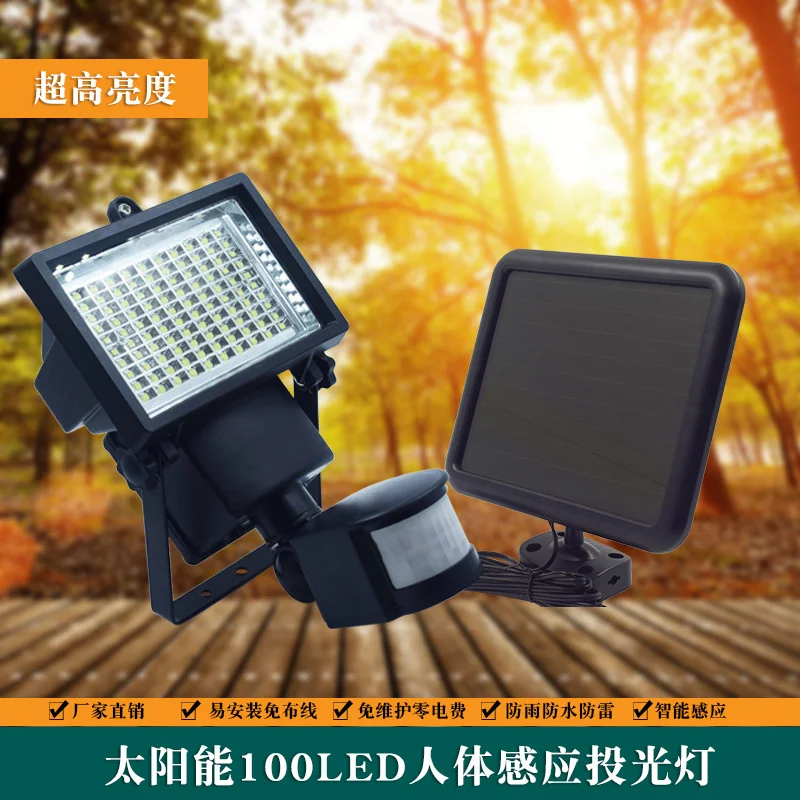 Solar body induction floodlight 60led outdoor infrared induction street lamp corridor lamp landscape lamp