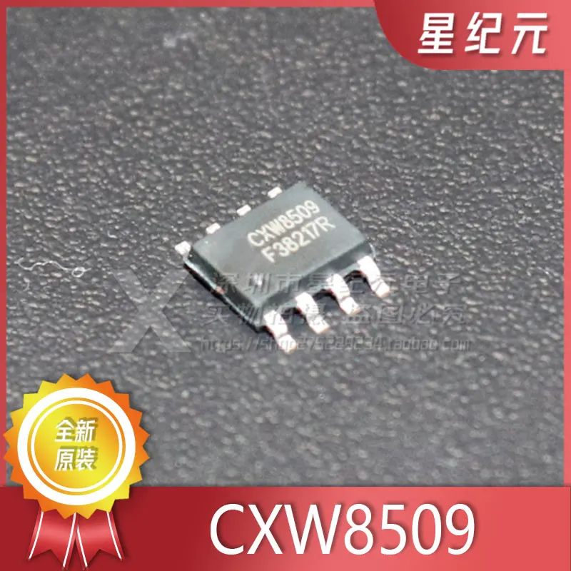 

[IN STOCK]1 Piece New Original CXW8509 CX8509 SOP-8 2.1A 5V Car Charging Step-down Chip IC Patch Brand-new Orignal