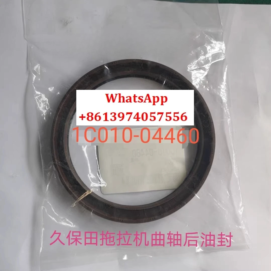 

Tractor 704K 854 954 V3800 engine crankshaft rear oil seal 1C010-04460