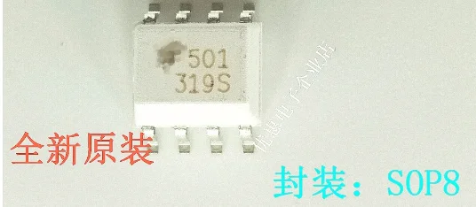 

10PCS New Original HCPL0501 SMD SOP8 White HCPL0501R2