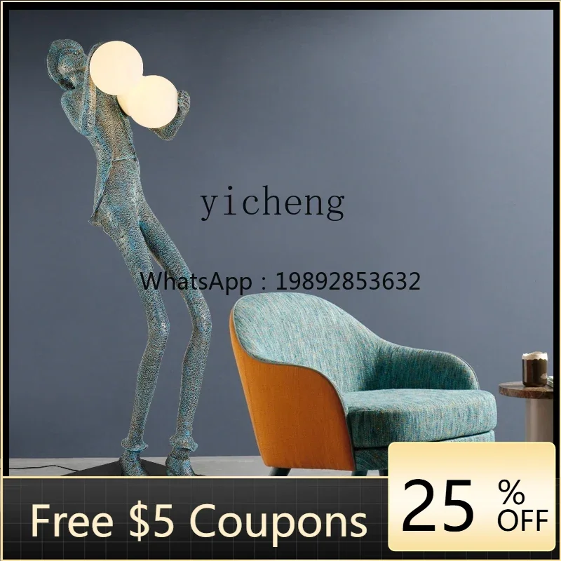 

Living Room Body Sculpture Holding Ball Floor-Standing Decorations Exhibition Hall Creative Human Shape Floor Ornaments