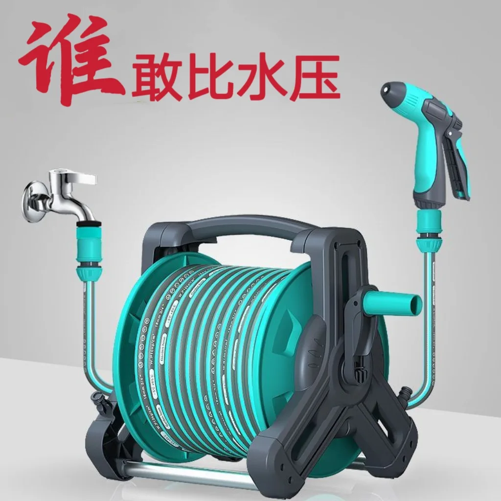 Household High‑Pressure Spray Gun Hose Kit for Car Washing Flower Vegetable Irrigation