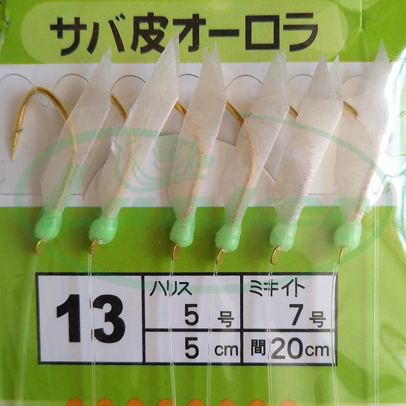 Señuelo de Pesca Lunker Sabiki Rig de 6 Ramificaciones con Piel de Pez, Recubrimiento Luminoso Brillante, Anzuelo Dorado para Aji y Macarela