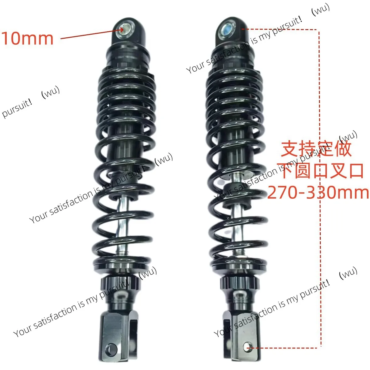 

Задний амортизатор для скутера, мотоцикла, встроенный амортизатор, жестковый регулируемый задний амортизатор