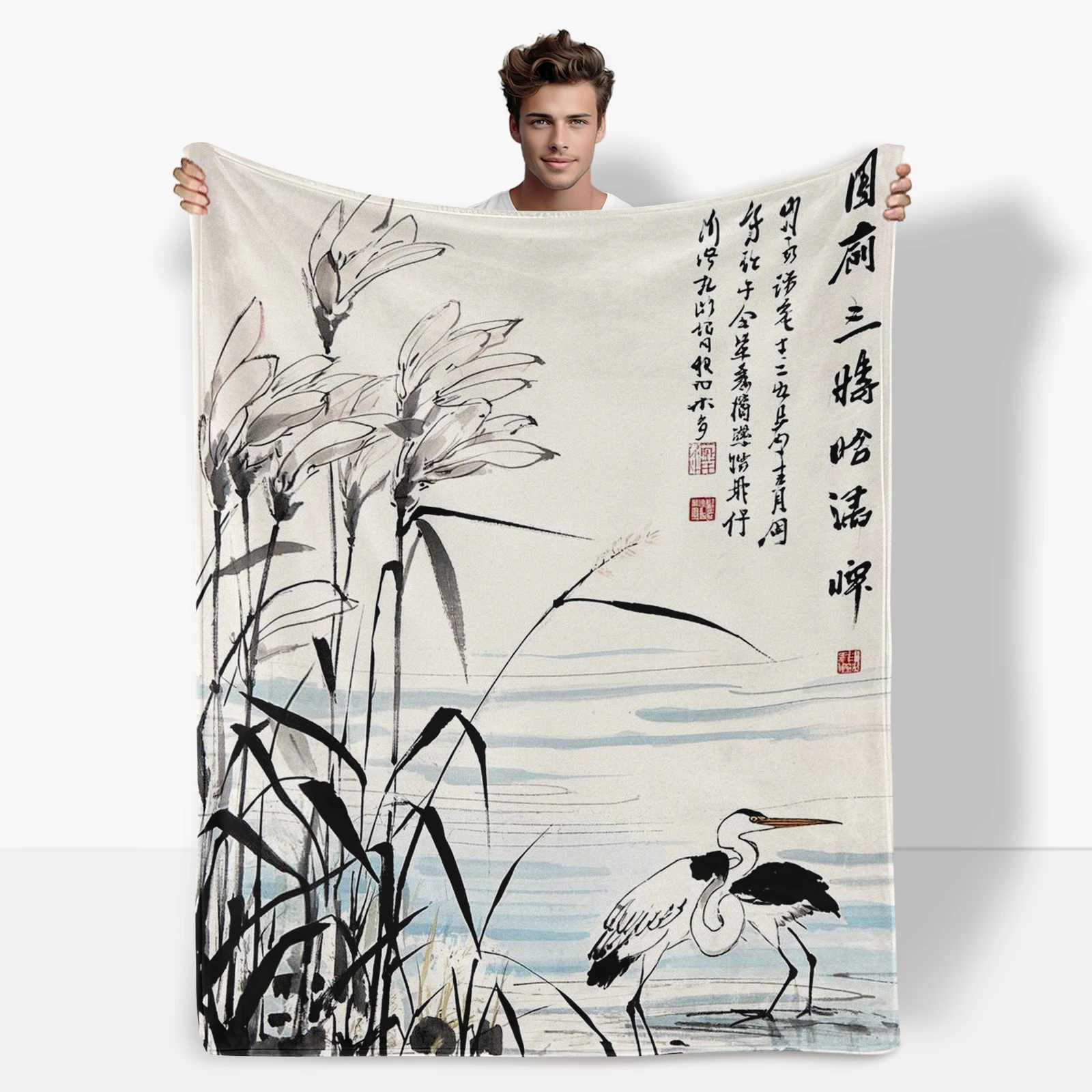 Beautiful Ink Reed And Crane Design Blanket Featuring Traditional Chinese Poems, Ideal Gift Choice