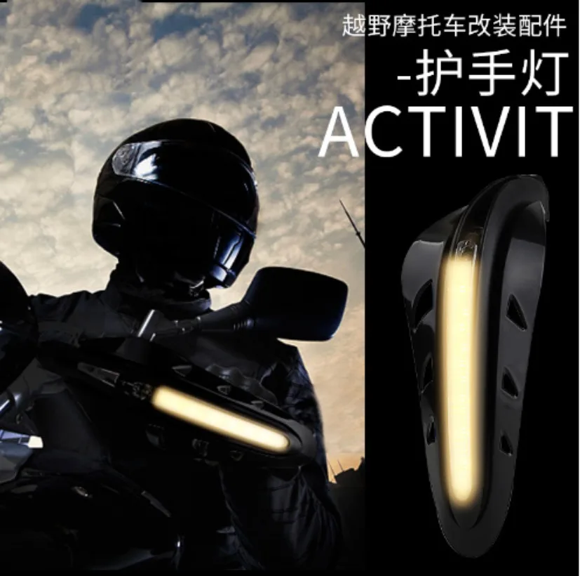 Motorcycle Modification Accessories Shield With LED Light Anti-Fall Bow Modified Front Handle Windscreen For Rain Protection