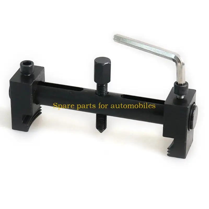 

H58F аксессуар для обслуживания автомобиля, инструмент для снятия шкива коленчатого вала двигателя, инструмент для снятия шкива