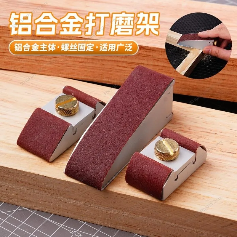 For Sandpaper Holder, Sanding Rack Polishing Hand DIY Tool, Hand Sander Sandpaper Stick Fixing Fixture