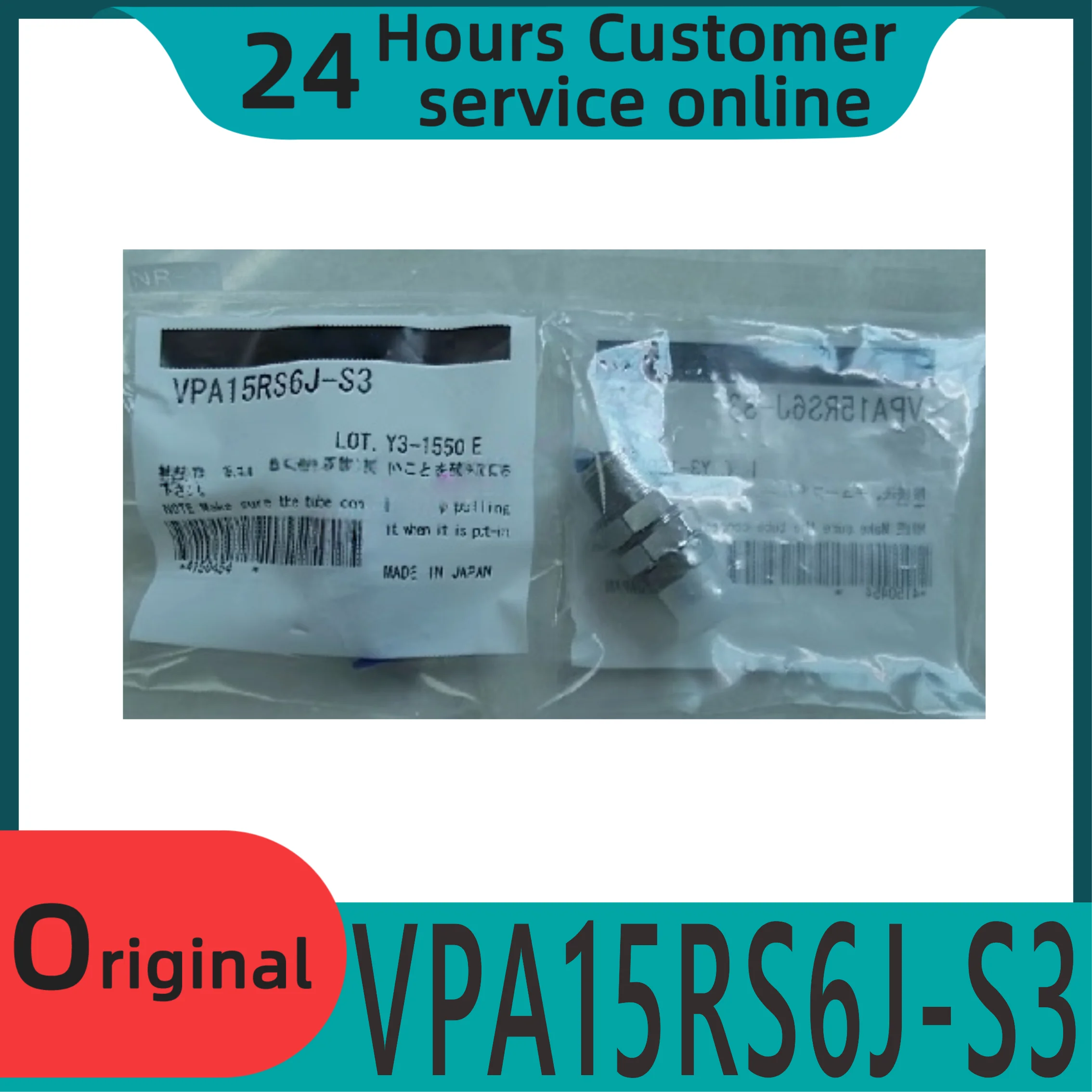 

Brand new original vacuum suction cup hardware head VPA15RS6J-S3