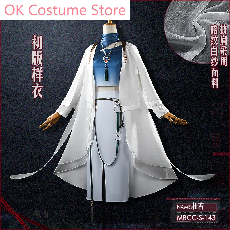 Path To Nowhere Drayton Cosplay Costume Cos Game Anime Party Uniform Hallowen Play Role Clothes Clothing New Full