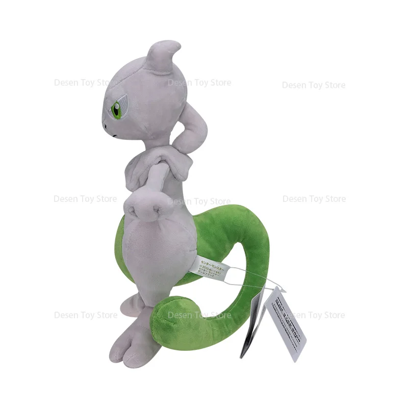 10 Migliori peluche pokémon mewtwo In Italia