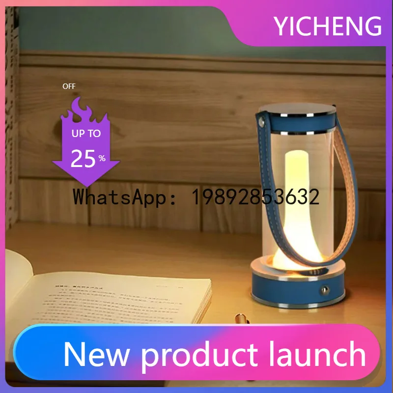 : Éclairage de bureau extérieur