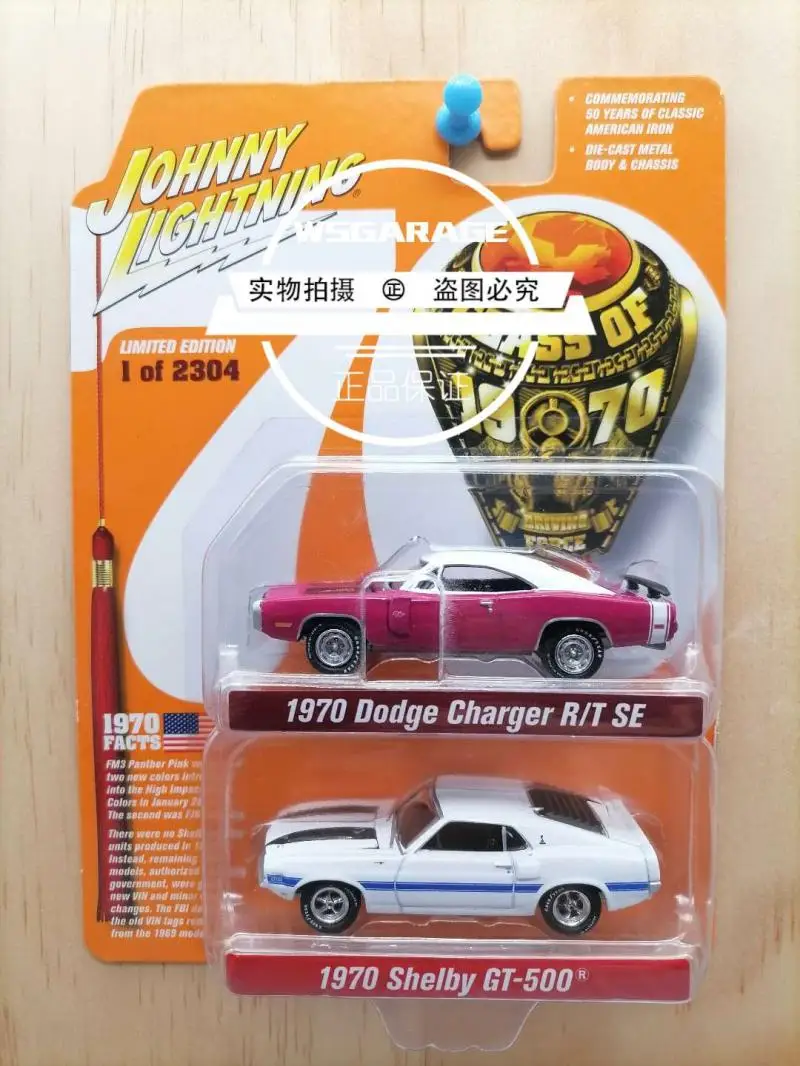 Johnny Lightning 2-Pack 1:64 dodge street van ford van tahoe nissan skyline jeep