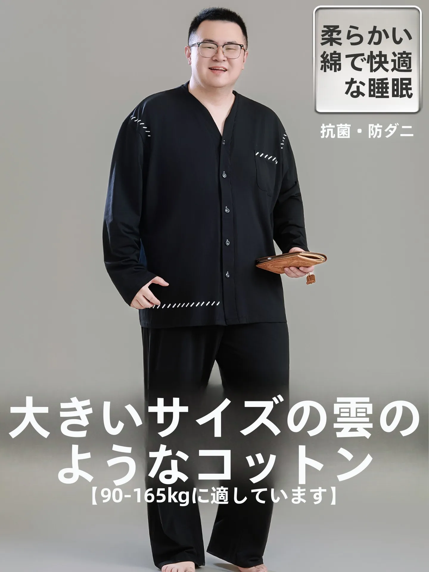 plus-size-pure-cotton-sleepwear-set-for-men-loose-fit-thin-long-sleeve-long-pants-comfortable-breathable-home-clothes-set