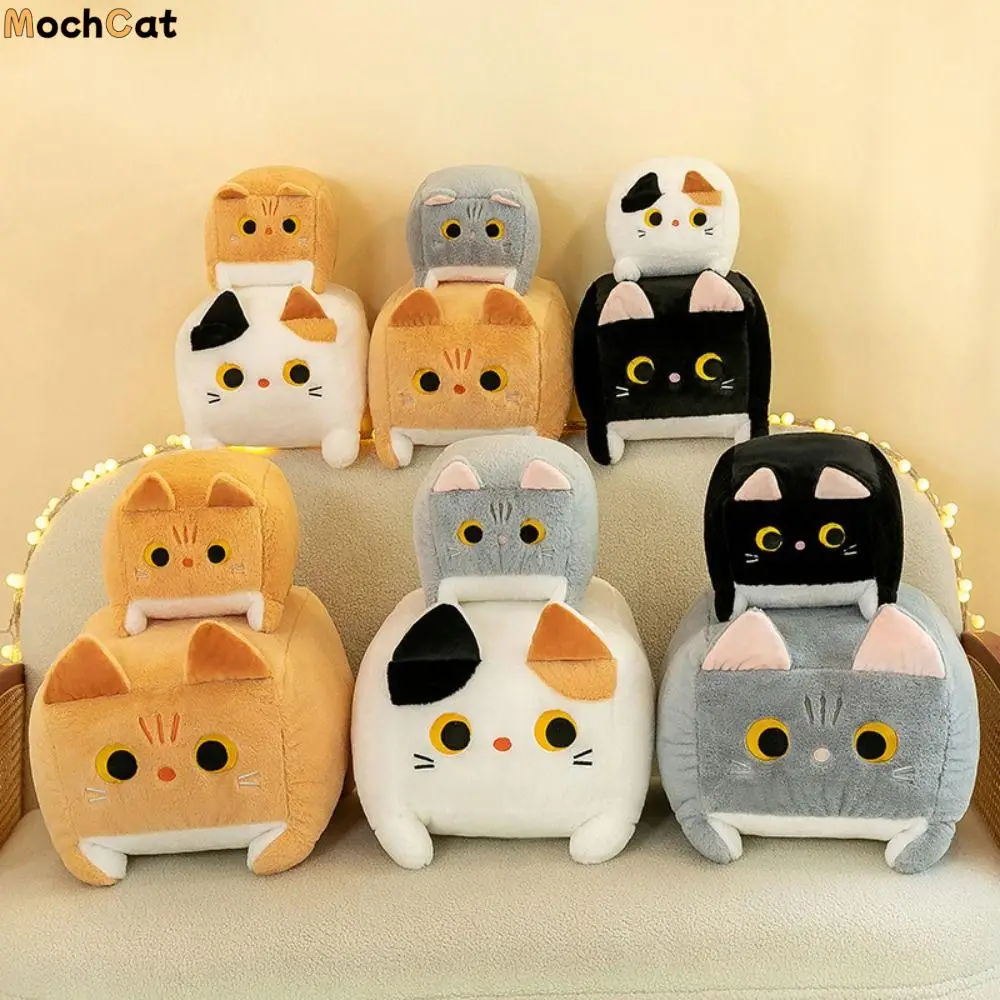 

Block Cat Square Cat Plush Toy Soft Cushion Stuffed Animal Black Cat Pillow Kawaii Fluffy Doll Kitten Plush Doll