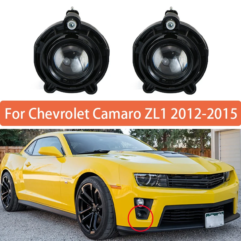  زوج مصباح الضباب لشروليه كامارو ZL1 2012 2013 2014 2015 المصد الأمامي مكافحة الضباب الخفيف 2593157 GM2593157 10335108