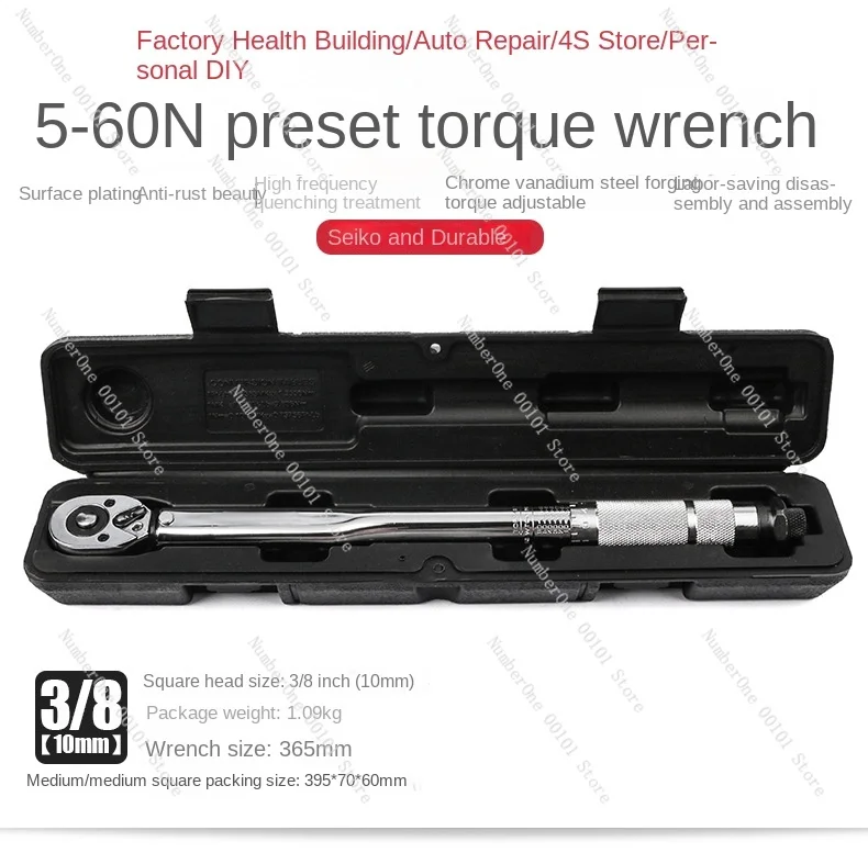 3/8 Fast Forward and Reverse Preset Adjustable Ratchet Torque Wrench Machine Repair KG Torque Torque Socket Wrench 5-60n