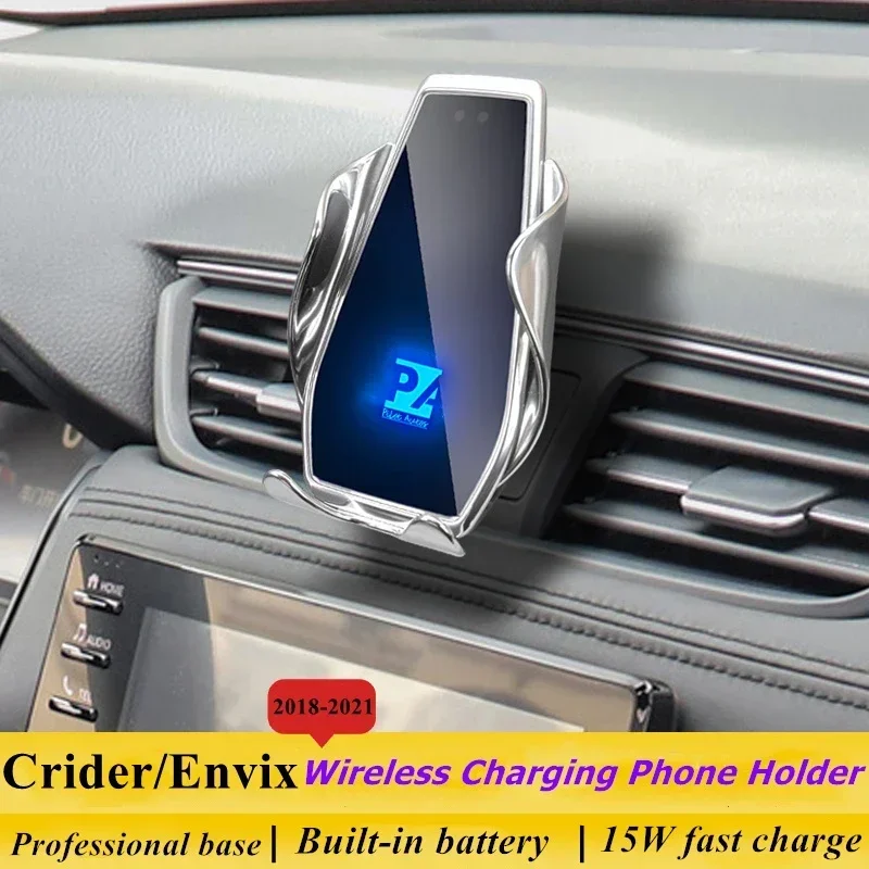 

2018-2021 For Honda Crider Envix Mobile Phone Holder Wireless Charger Car Mount Navigation Bracket GPS Support 360